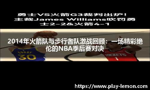 关键词4