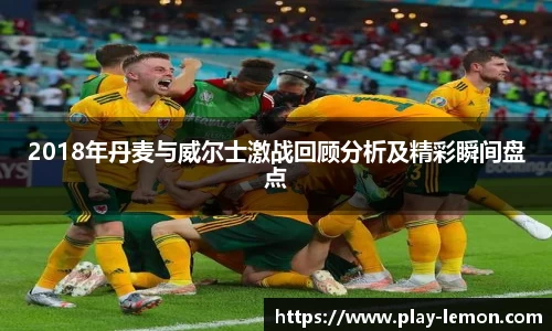 关键词3